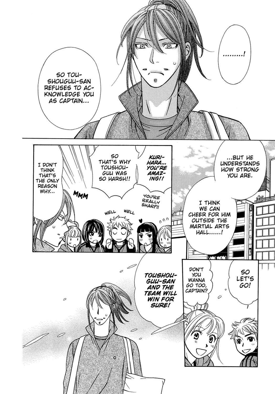 Read Dragon Girl Manga Online