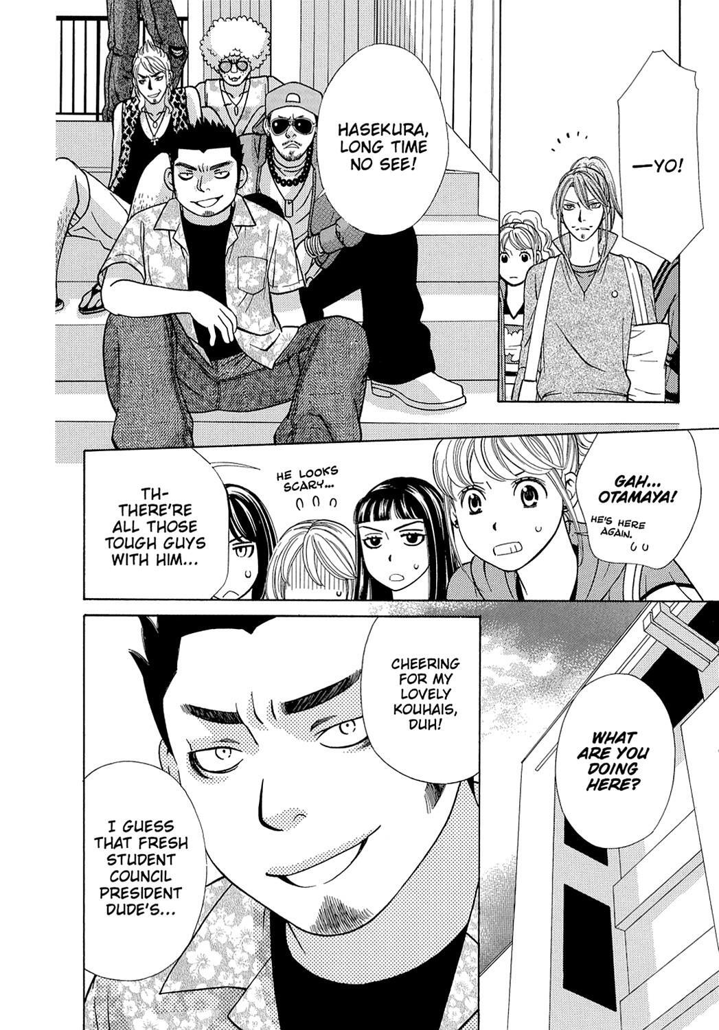Read Dragon Girl Manga Online