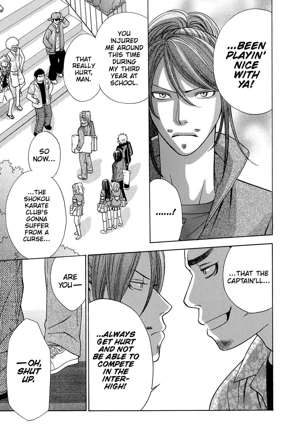 Read Dragon Girl Manga Online
