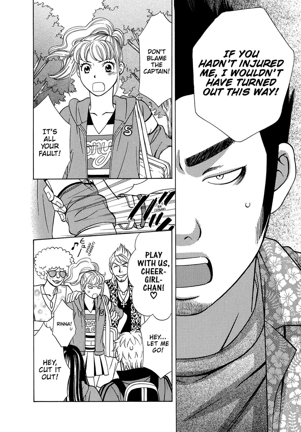 Read Dragon Girl Manga Online