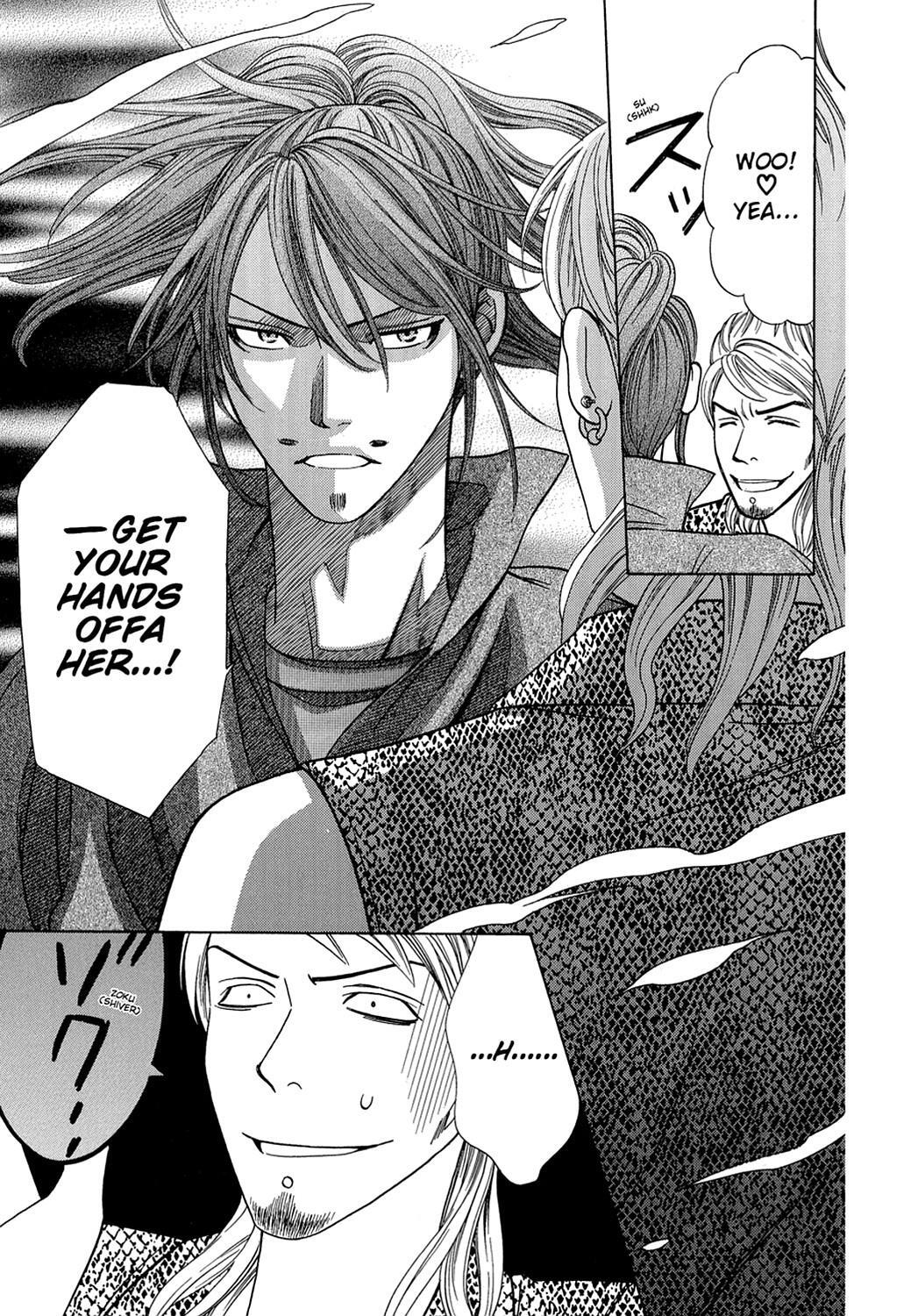 Read Dragon Girl Manga Online