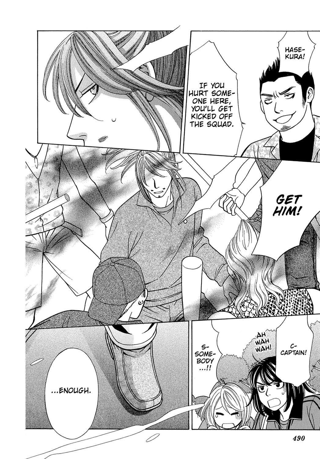 Read Dragon Girl Manga Online