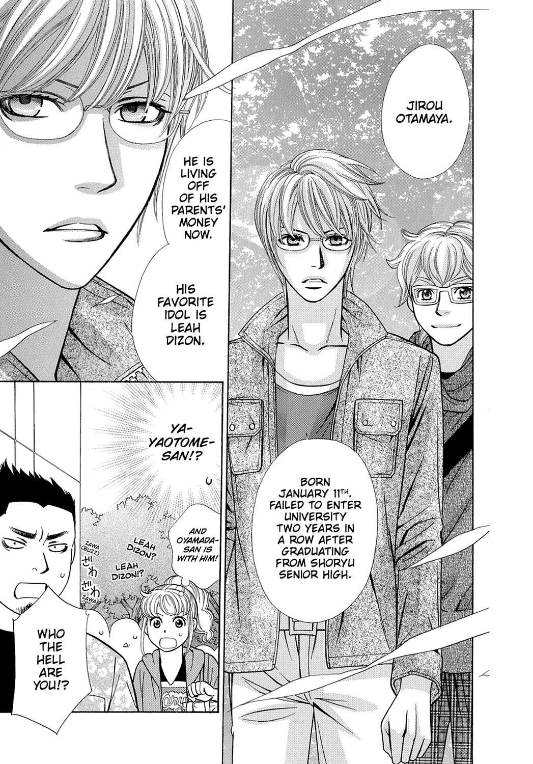 Read Dragon Girl Manga Online