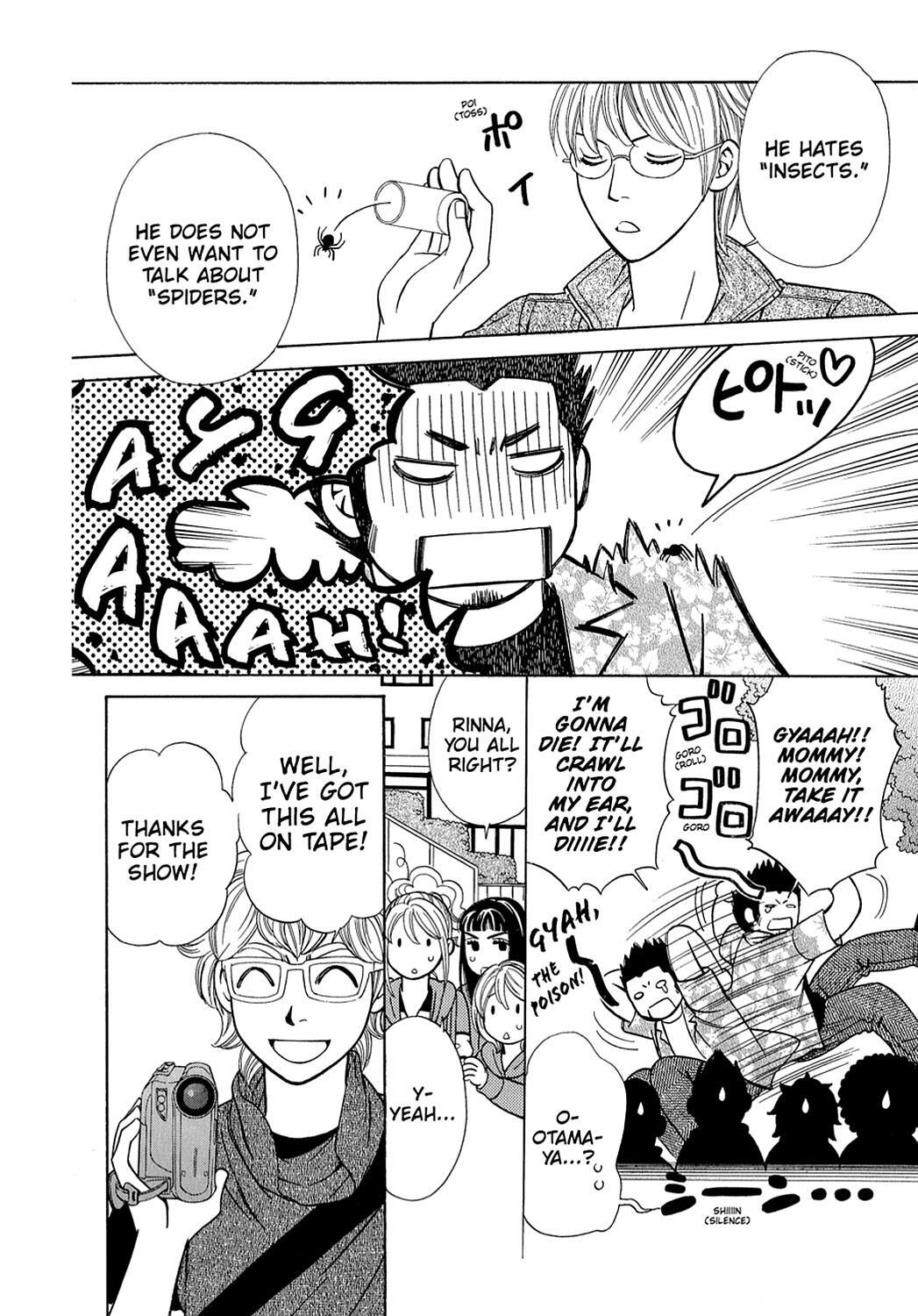 Read Dragon Girl Manga Online