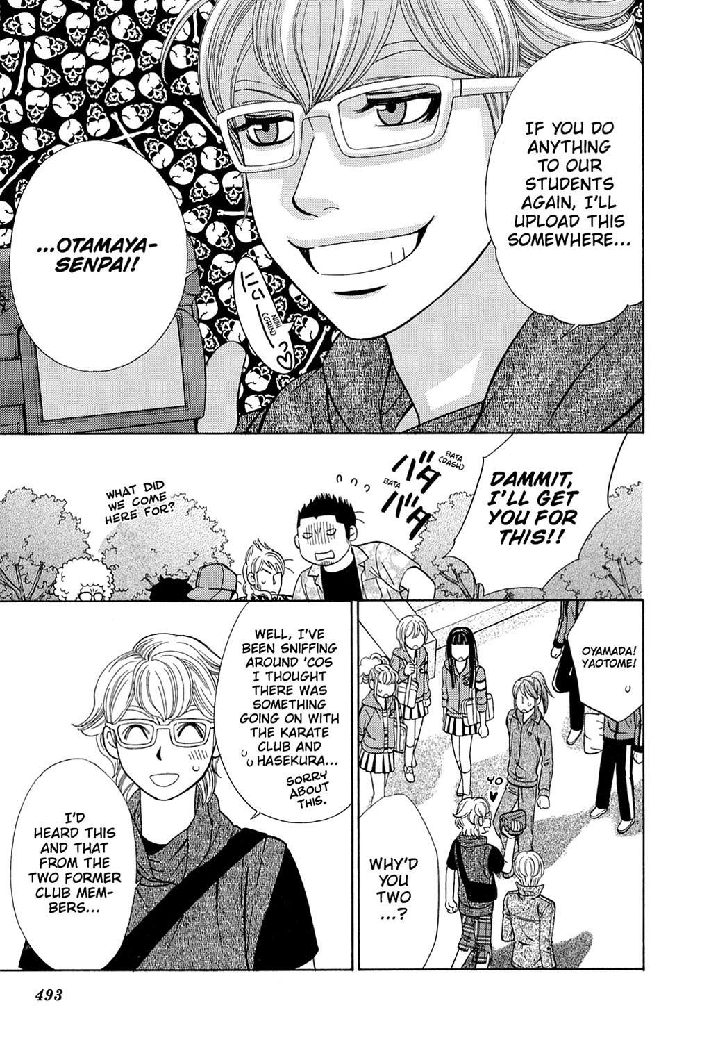 Read Dragon Girl Manga Online