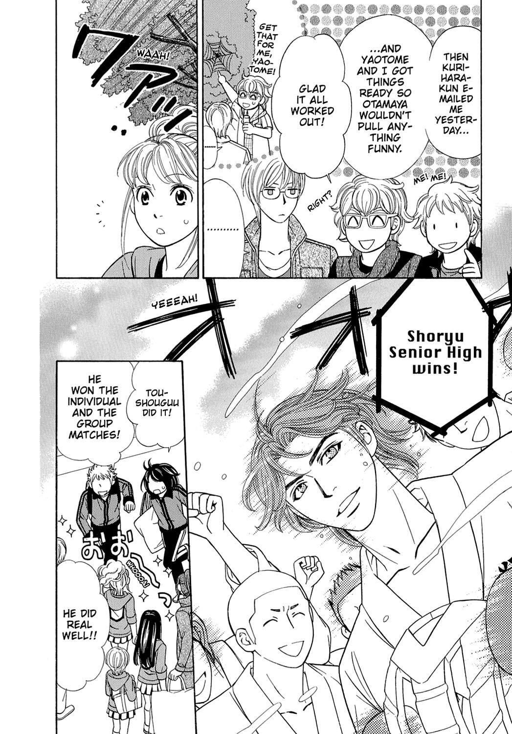 Read Dragon Girl Manga Online