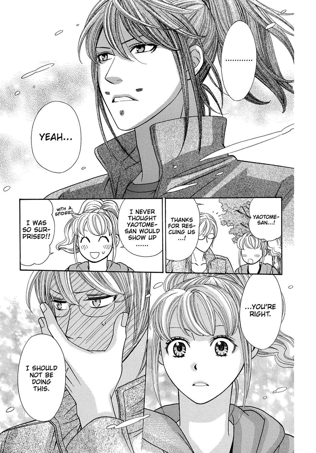 Read Dragon Girl Manga Online