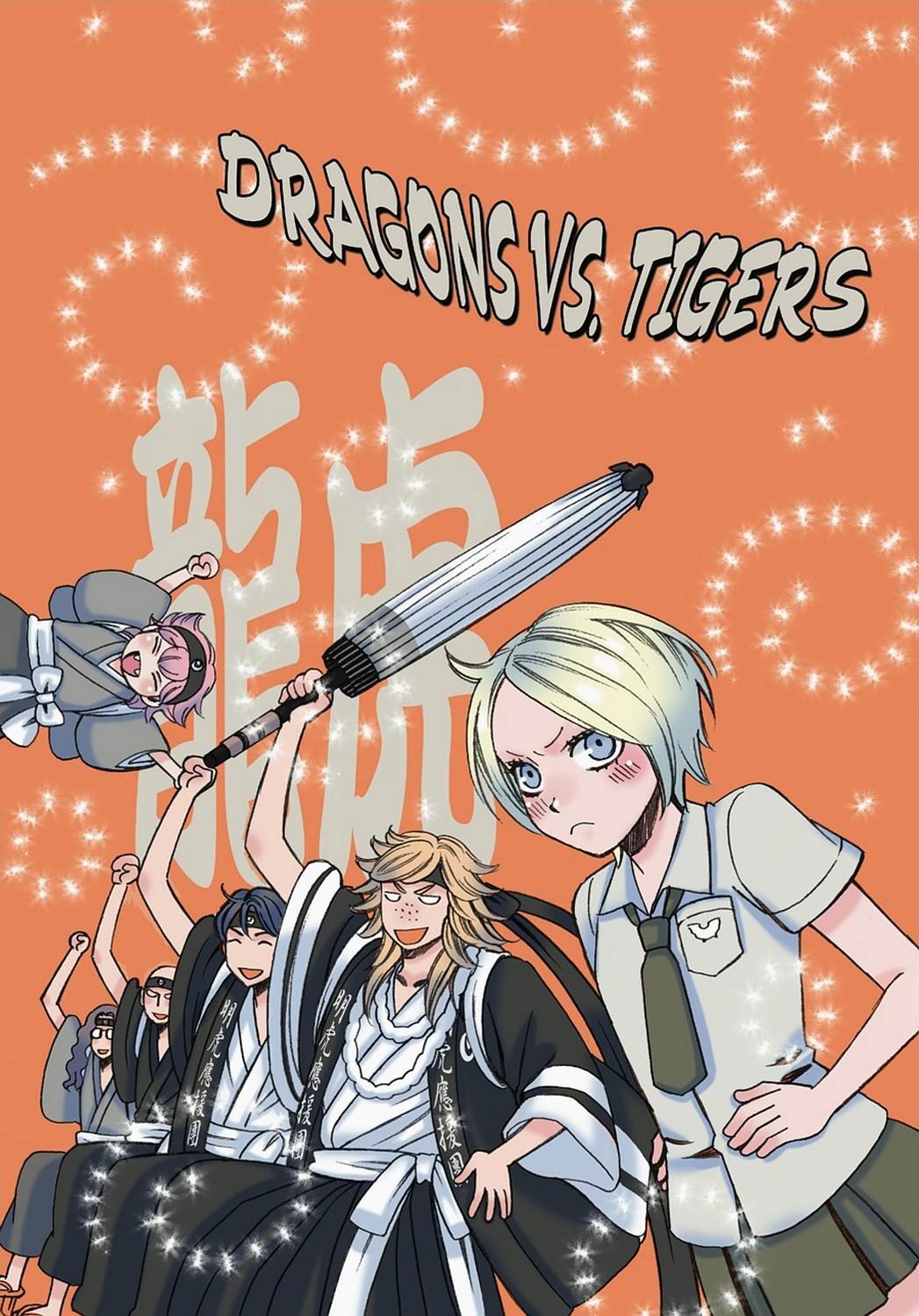 Read Dragon Girl Manga Online