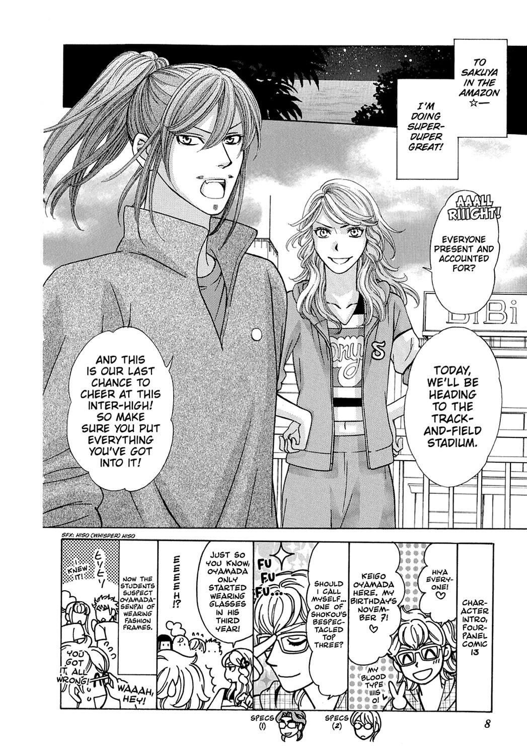 Read Dragon Girl Manga Online