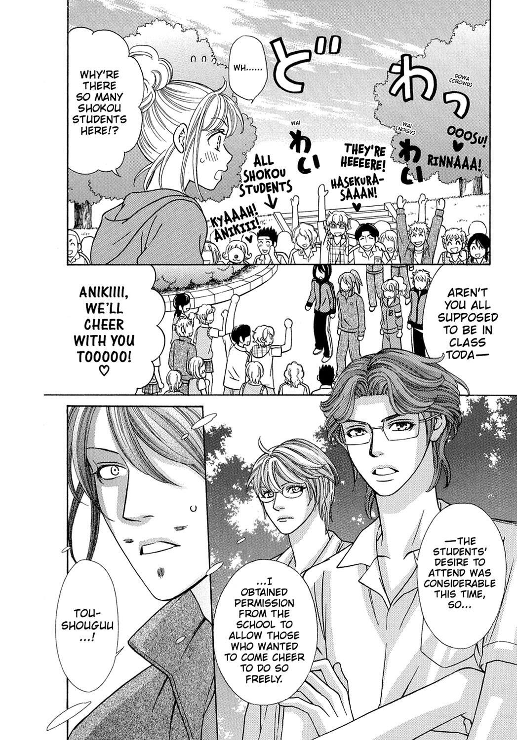 Read Dragon Girl Manga Online
