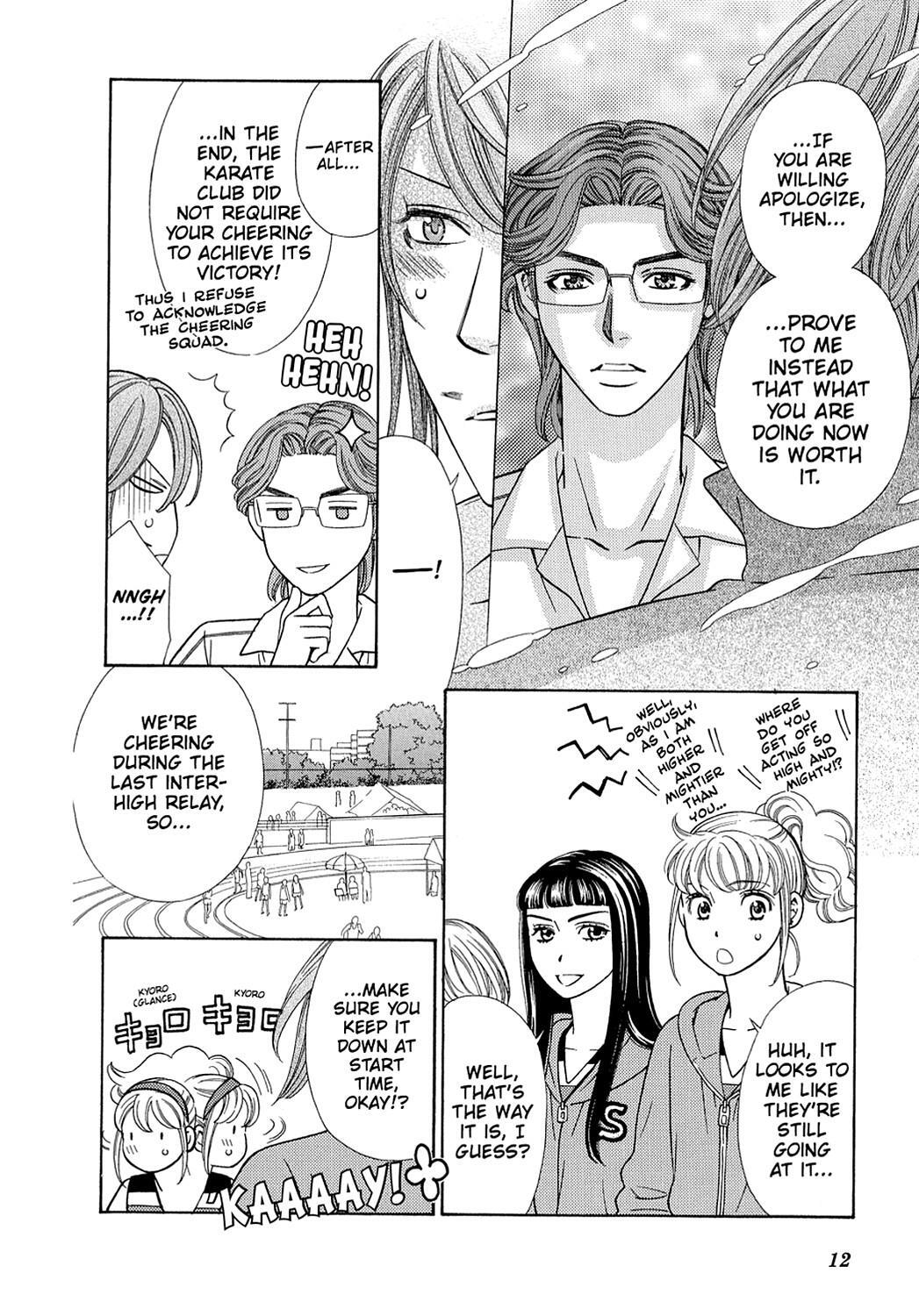 Read Dragon Girl Manga Online