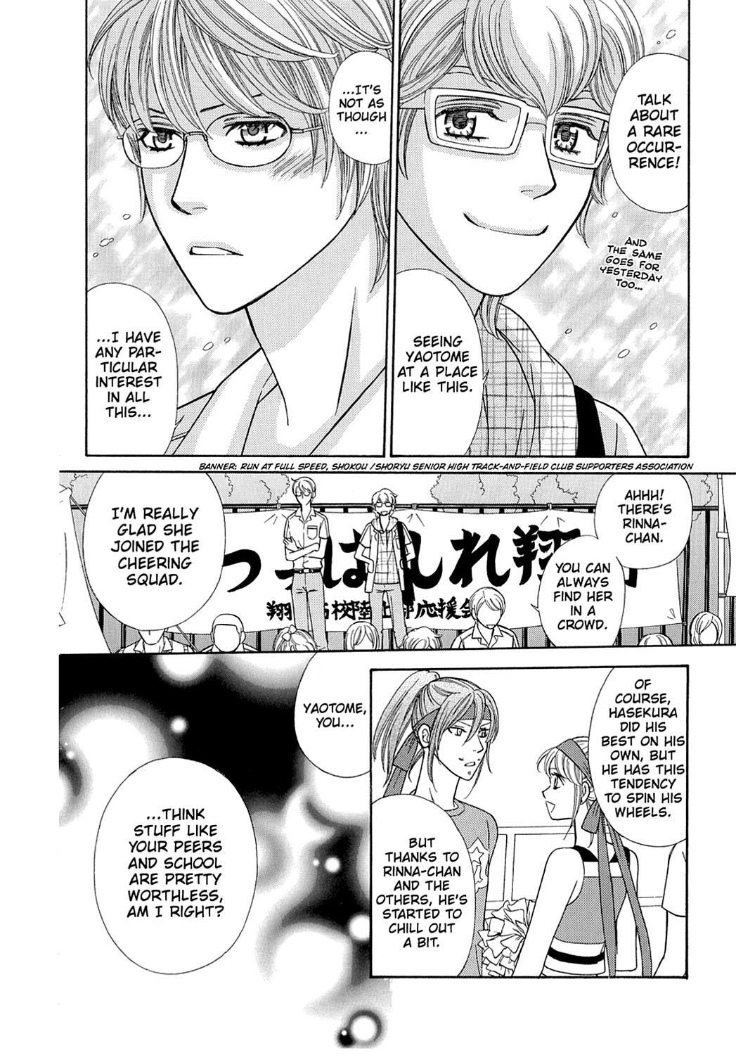 Read Dragon Girl Manga Online