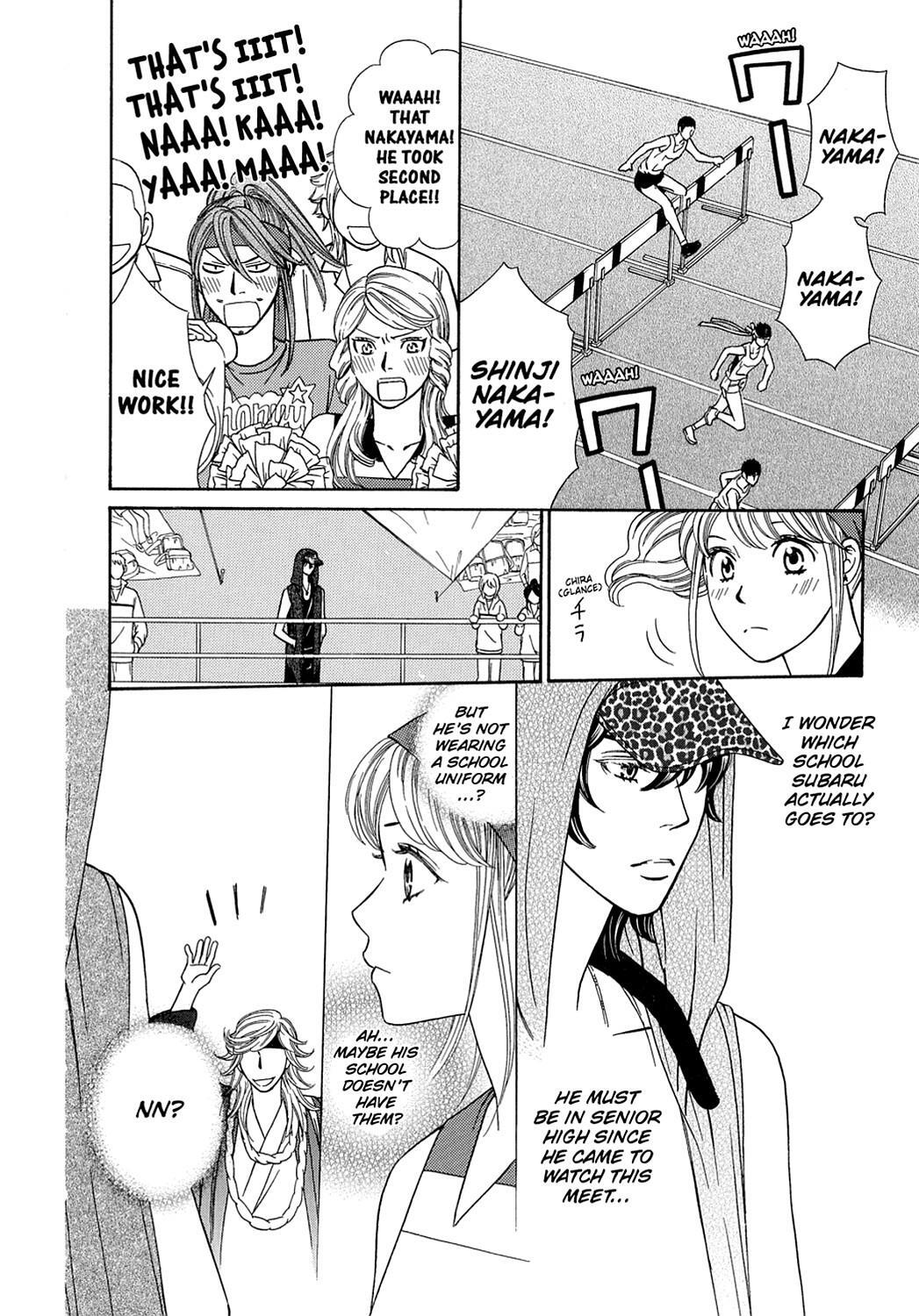 Read Dragon Girl Manga Online