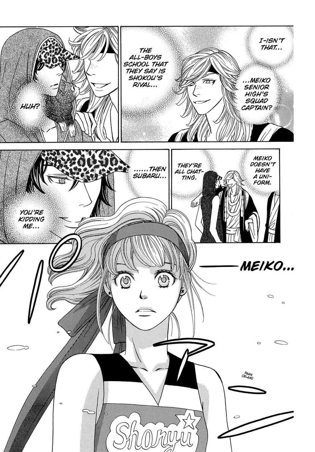 Read Dragon Girl Manga Online