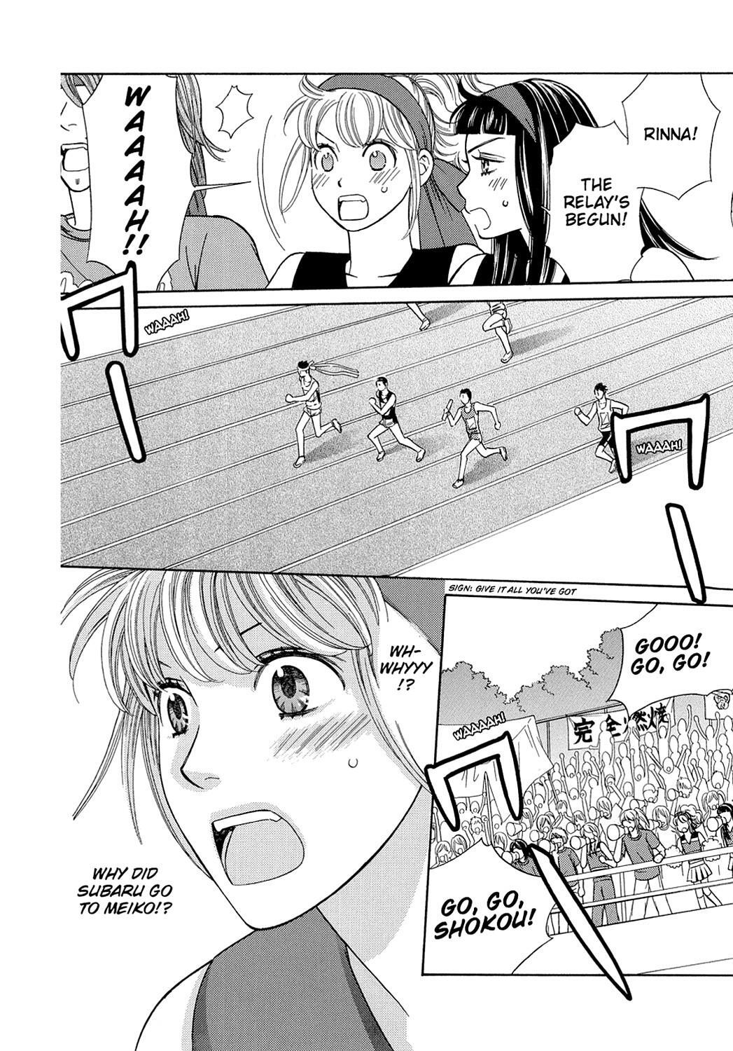 Read Dragon Girl Manga Online