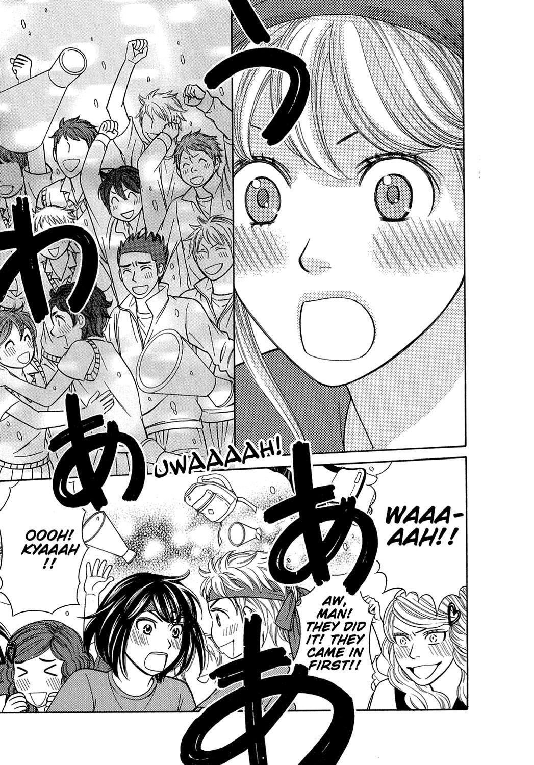 Read Dragon Girl Manga Online