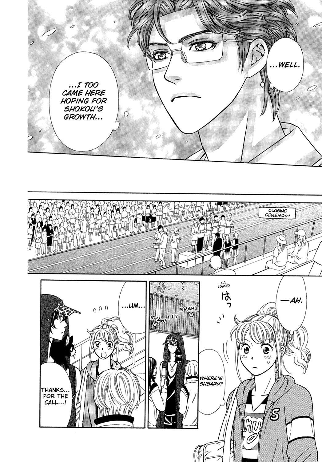 Read Dragon Girl Manga Online