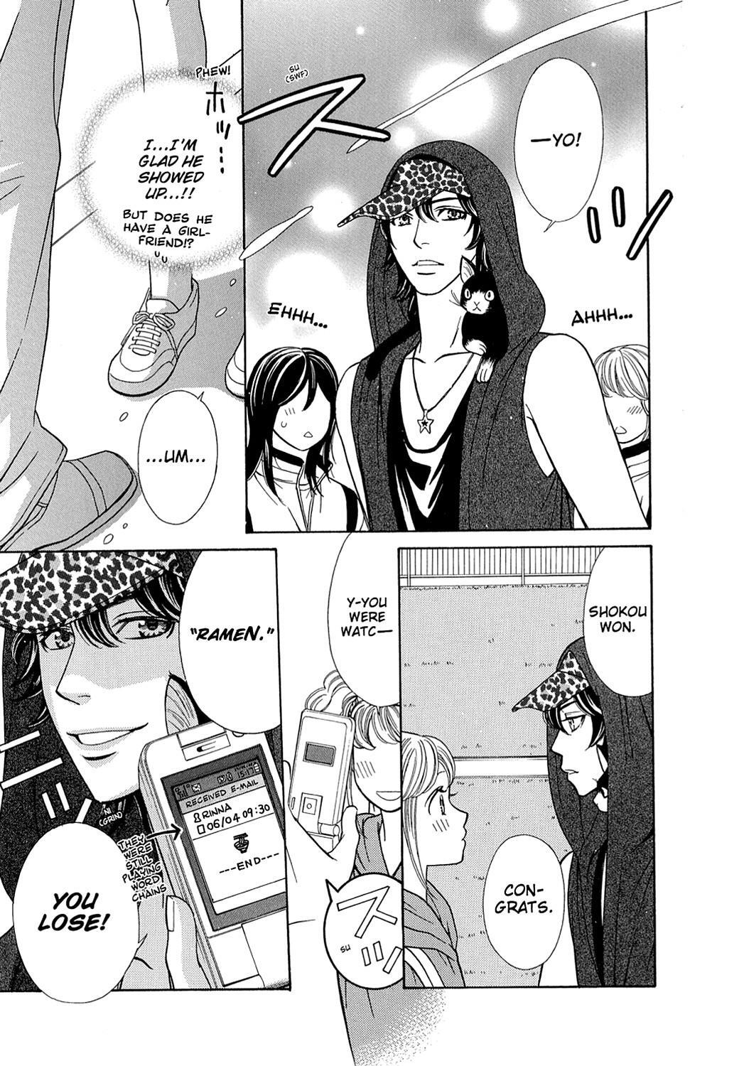 Read Dragon Girl Manga Online