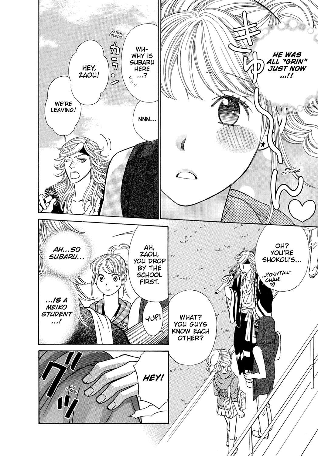 Read Dragon Girl Manga Online