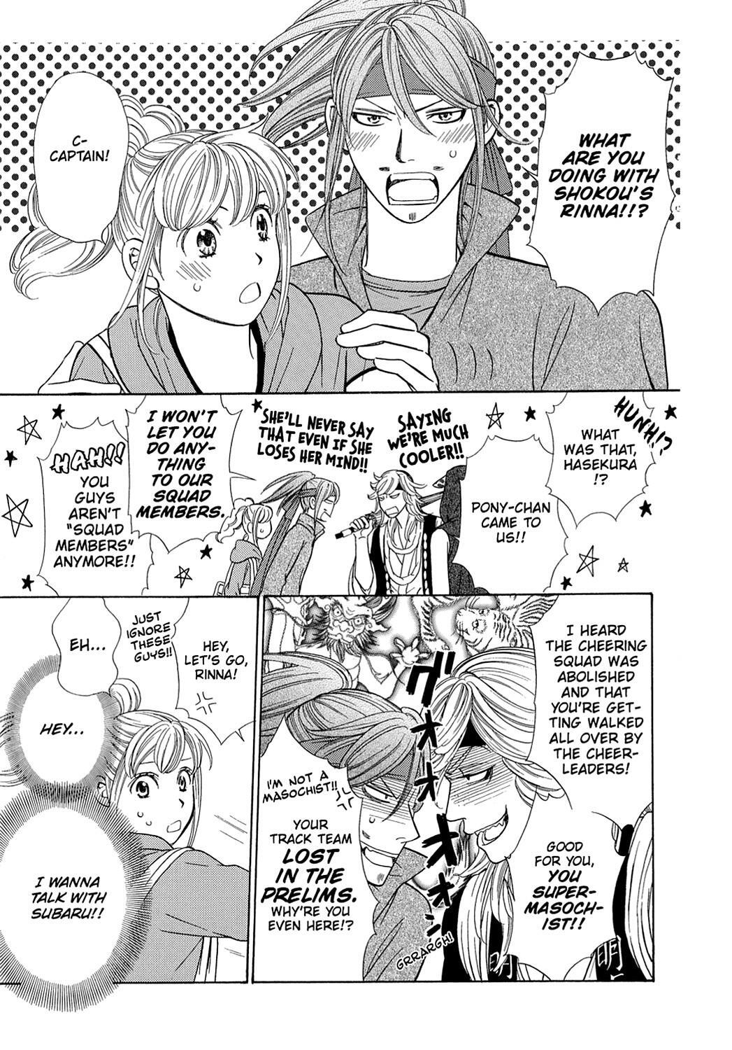 Read Dragon Girl Manga Online