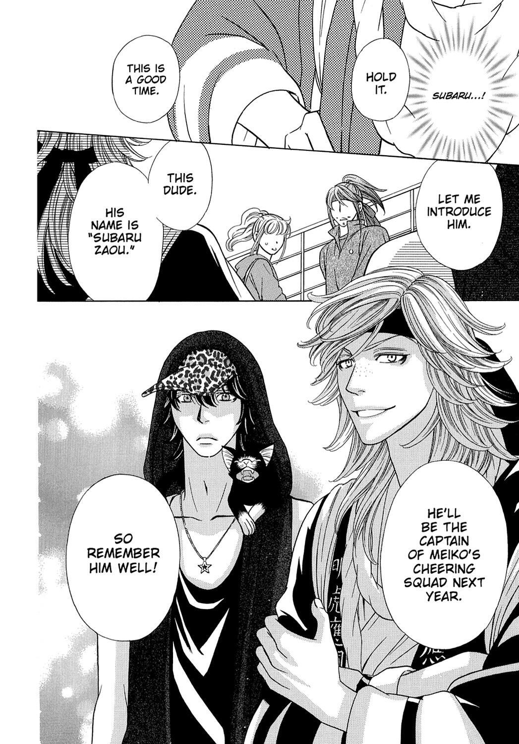 Read Dragon Girl Manga Online