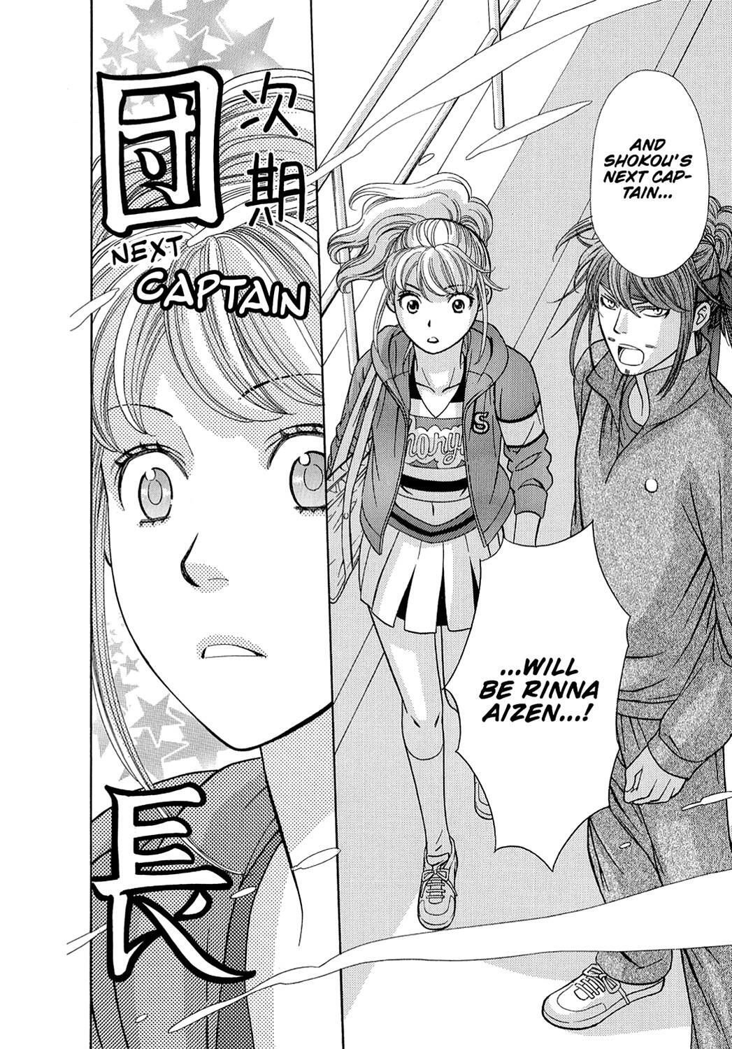 Read Dragon Girl Manga Online