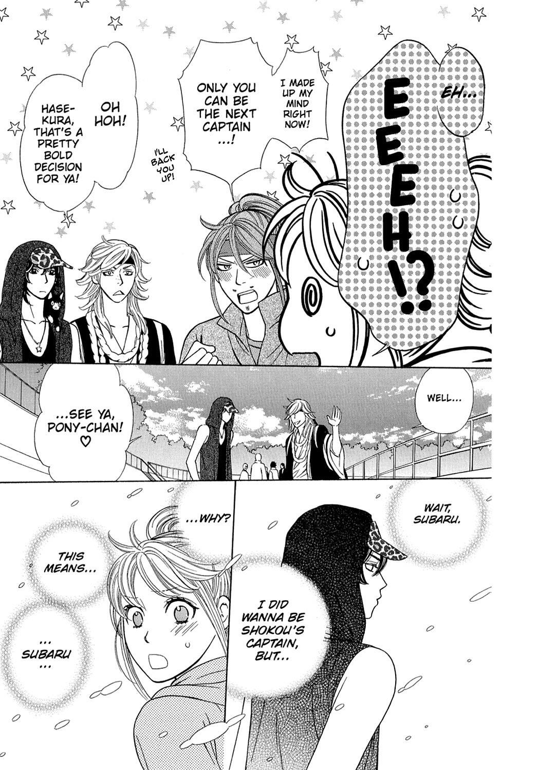 Read Dragon Girl Manga Online