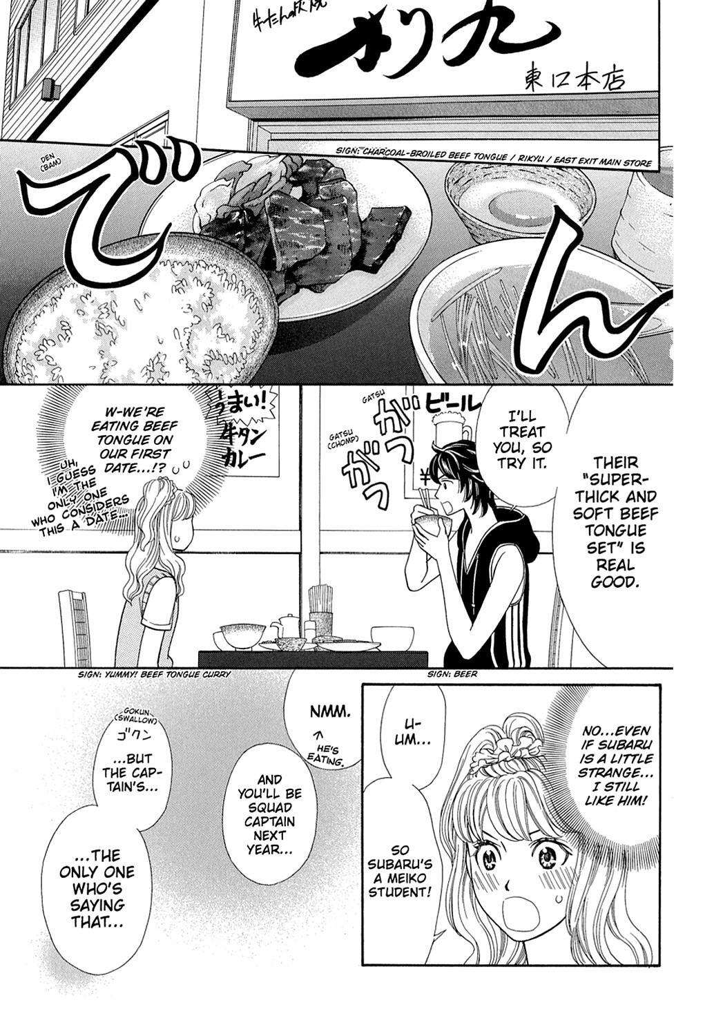 Read Dragon Girl Manga Online