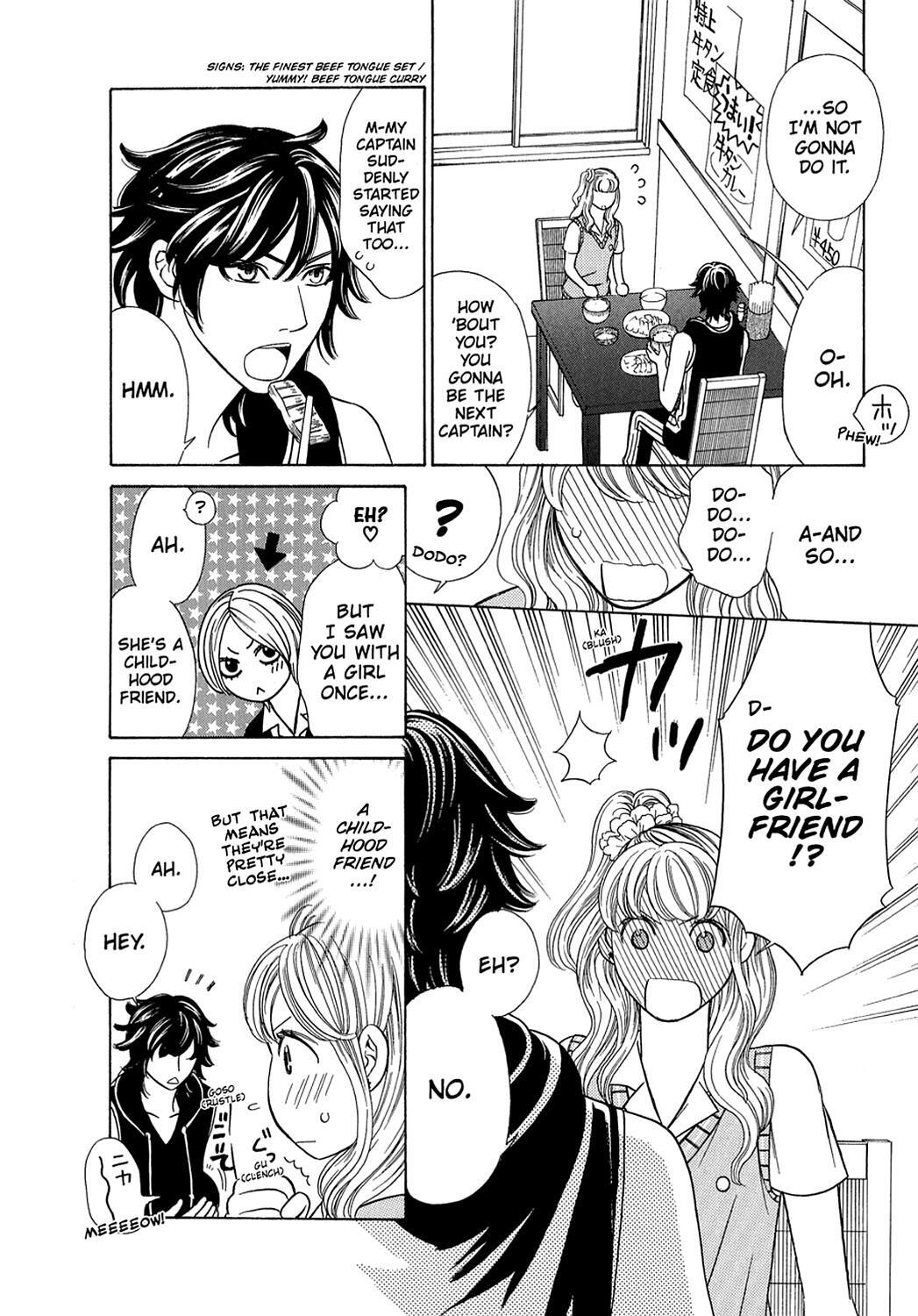 Read Dragon Girl Manga Online