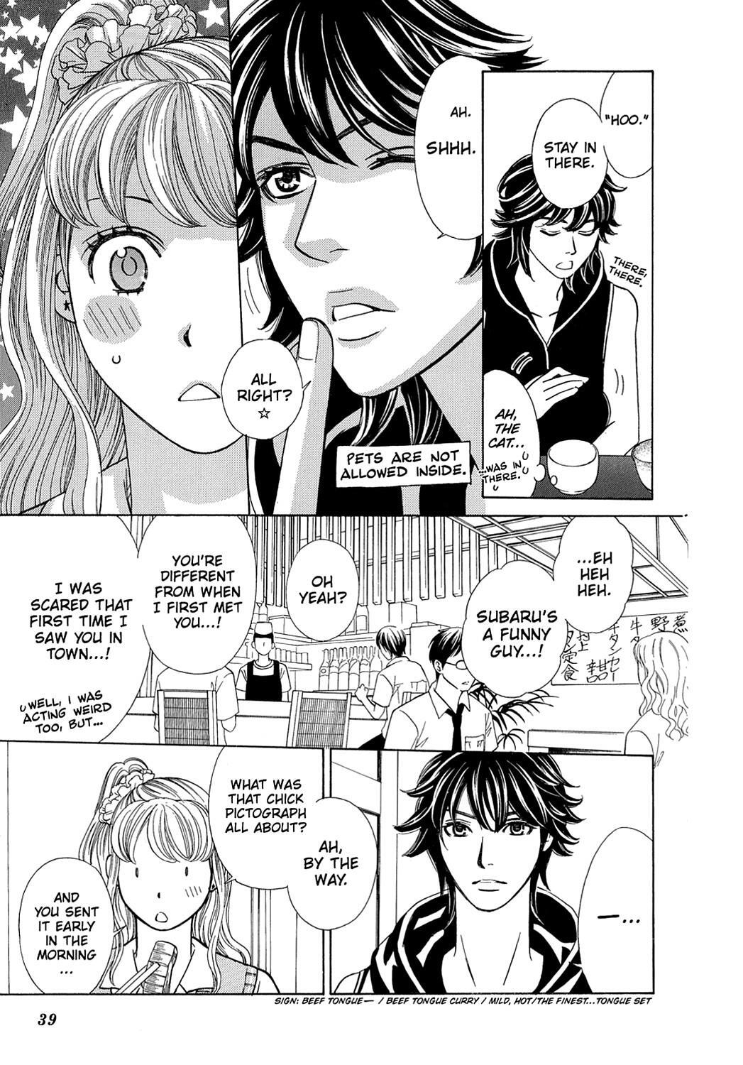 Read Dragon Girl Manga Online