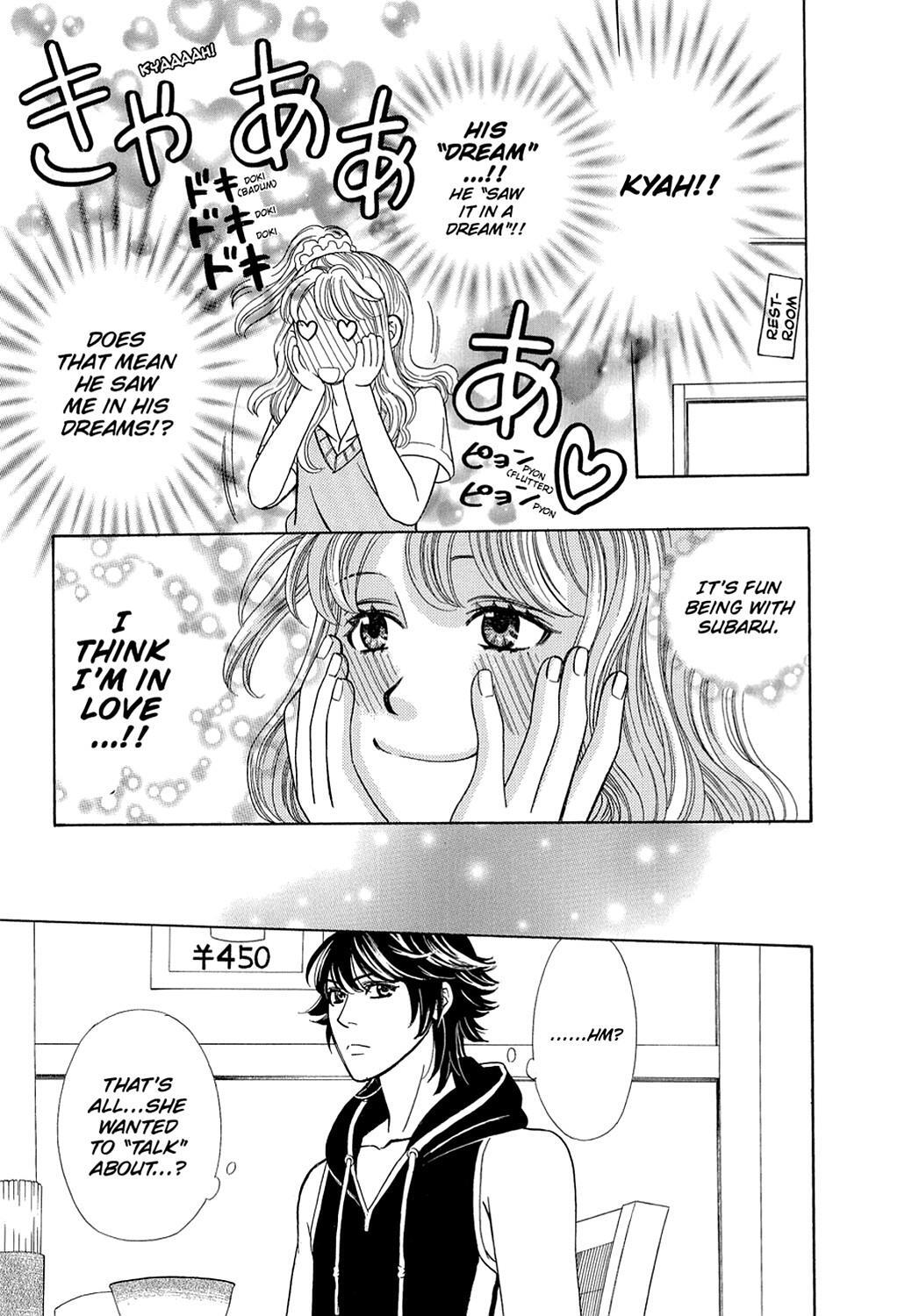 Read Dragon Girl Manga Online