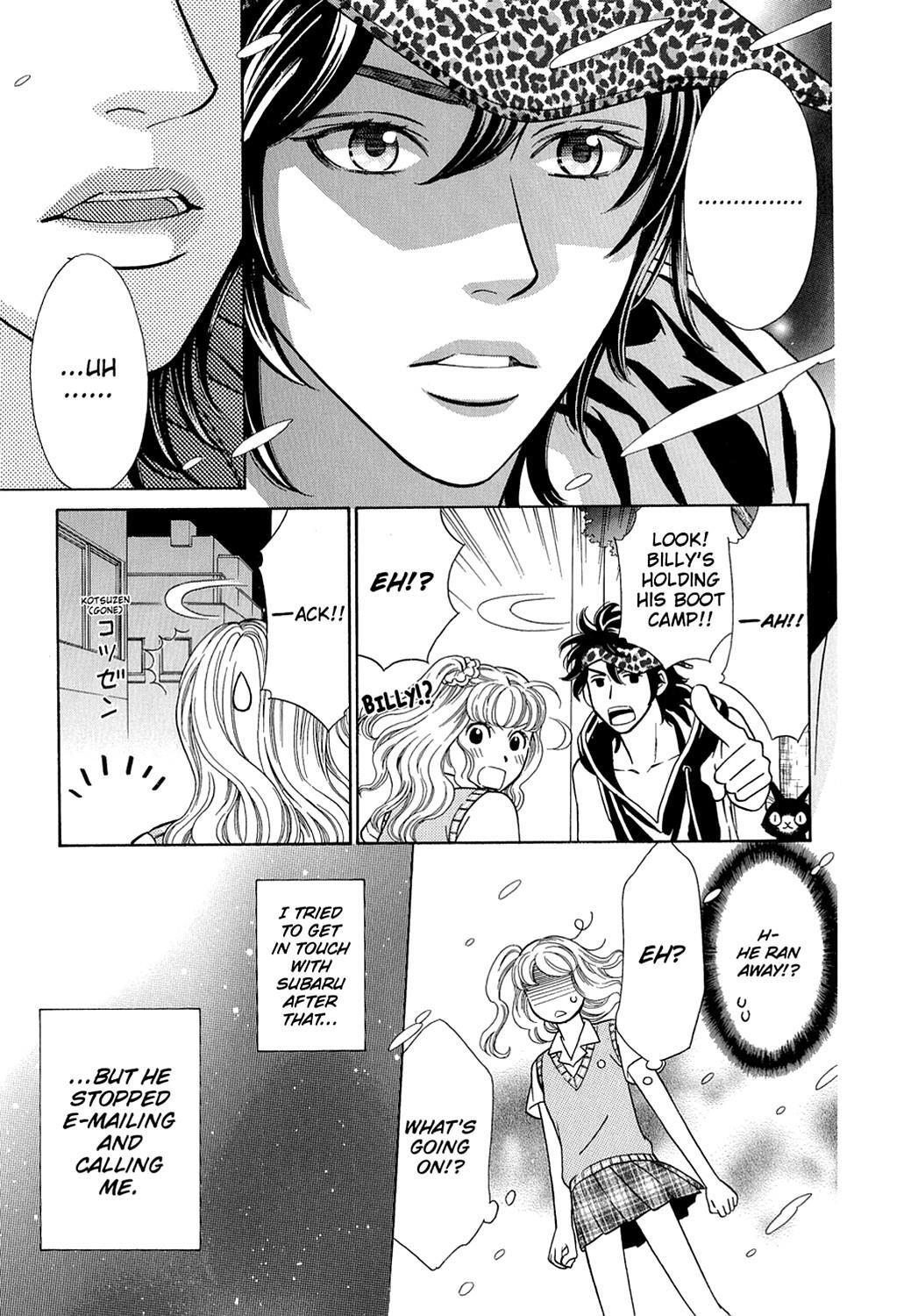 Read Dragon Girl Manga Online