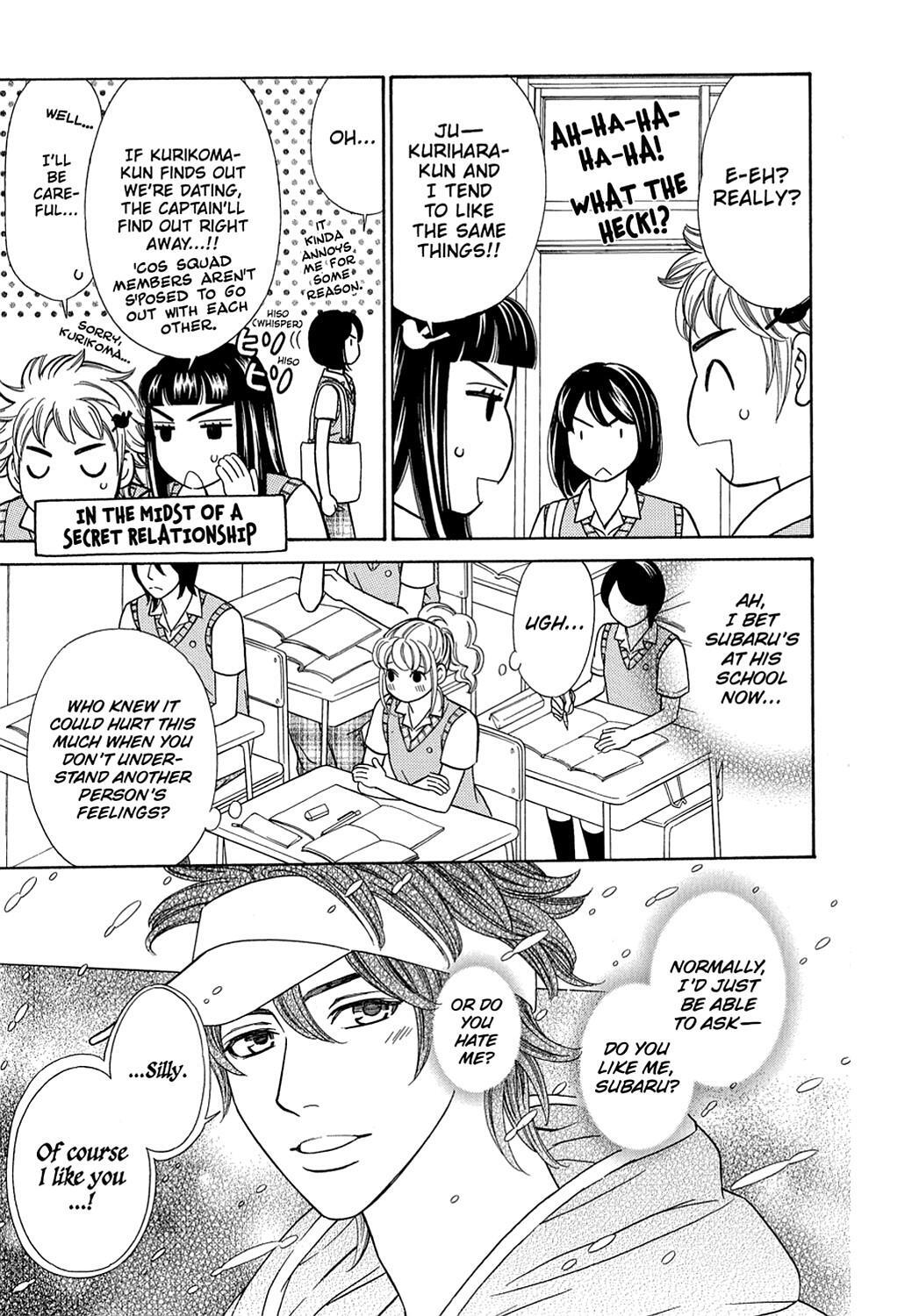 Read Dragon Girl Manga Online