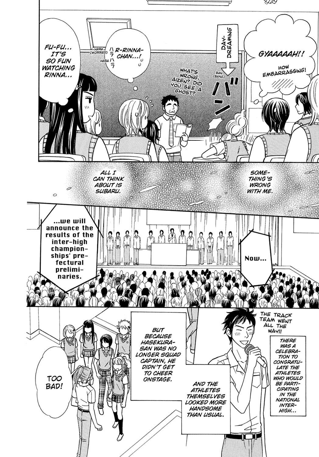 Read Dragon Girl Manga Online
