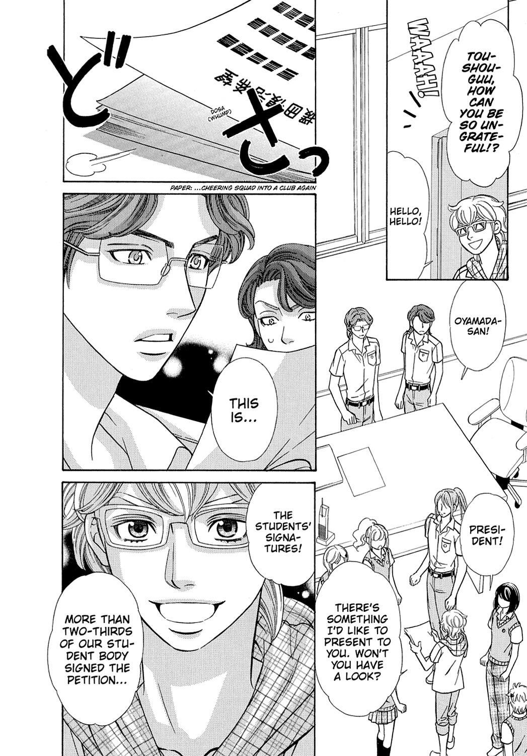 Read Dragon Girl Manga Online