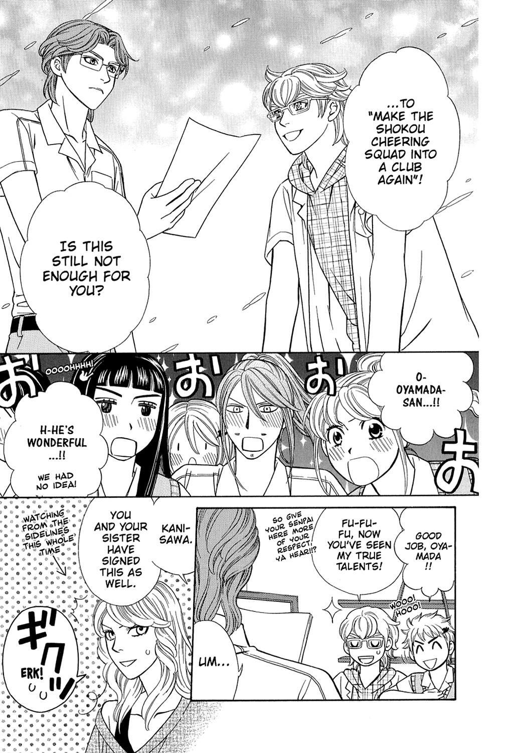 Read Dragon Girl Manga Online