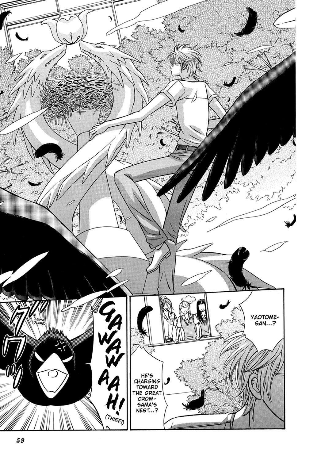 Read Dragon Girl Manga Online
