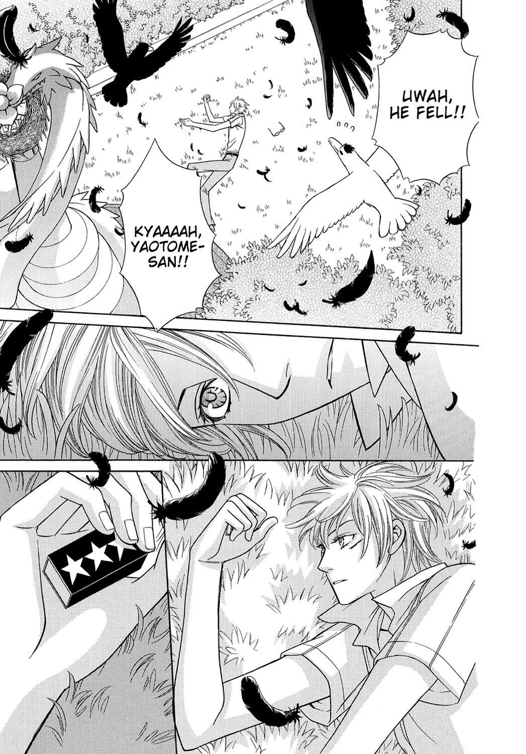 Read Dragon Girl Manga Online