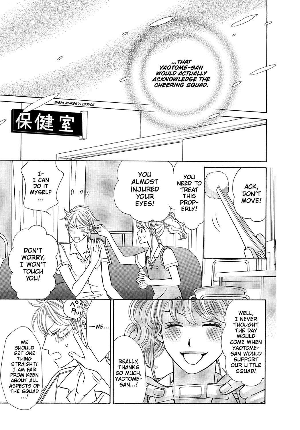 Read Dragon Girl Manga Online