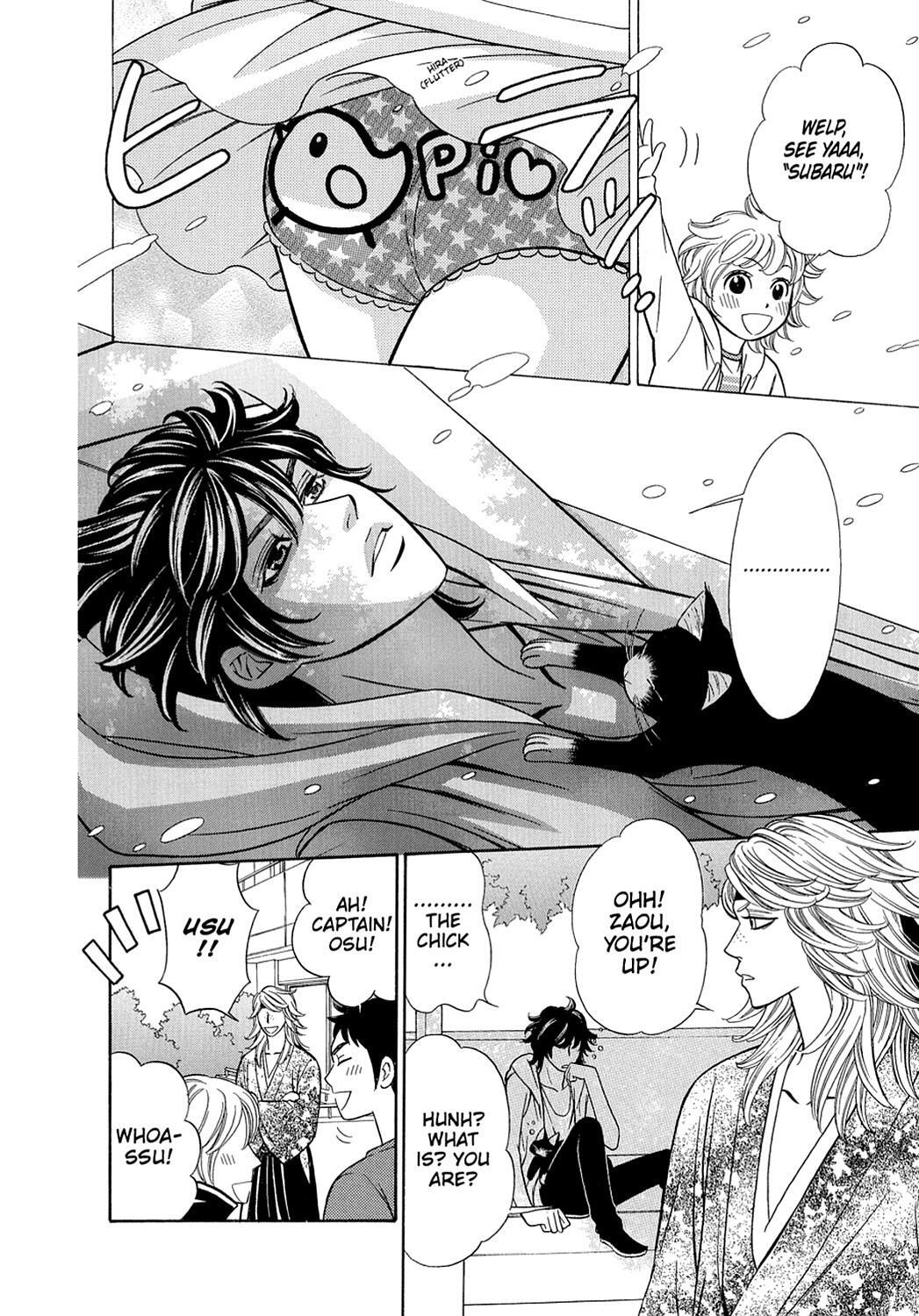 Read Dragon Girl Manga Online