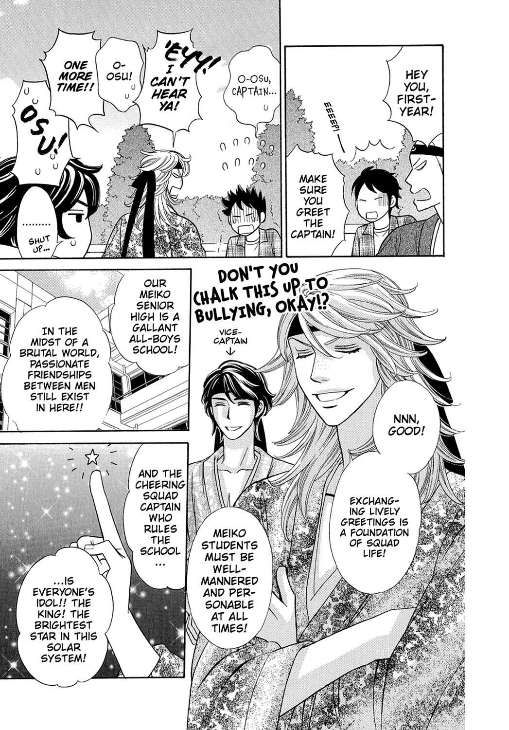 Read Dragon Girl Manga Online
