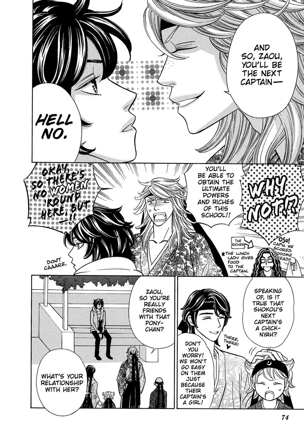 Read Dragon Girl Manga Online