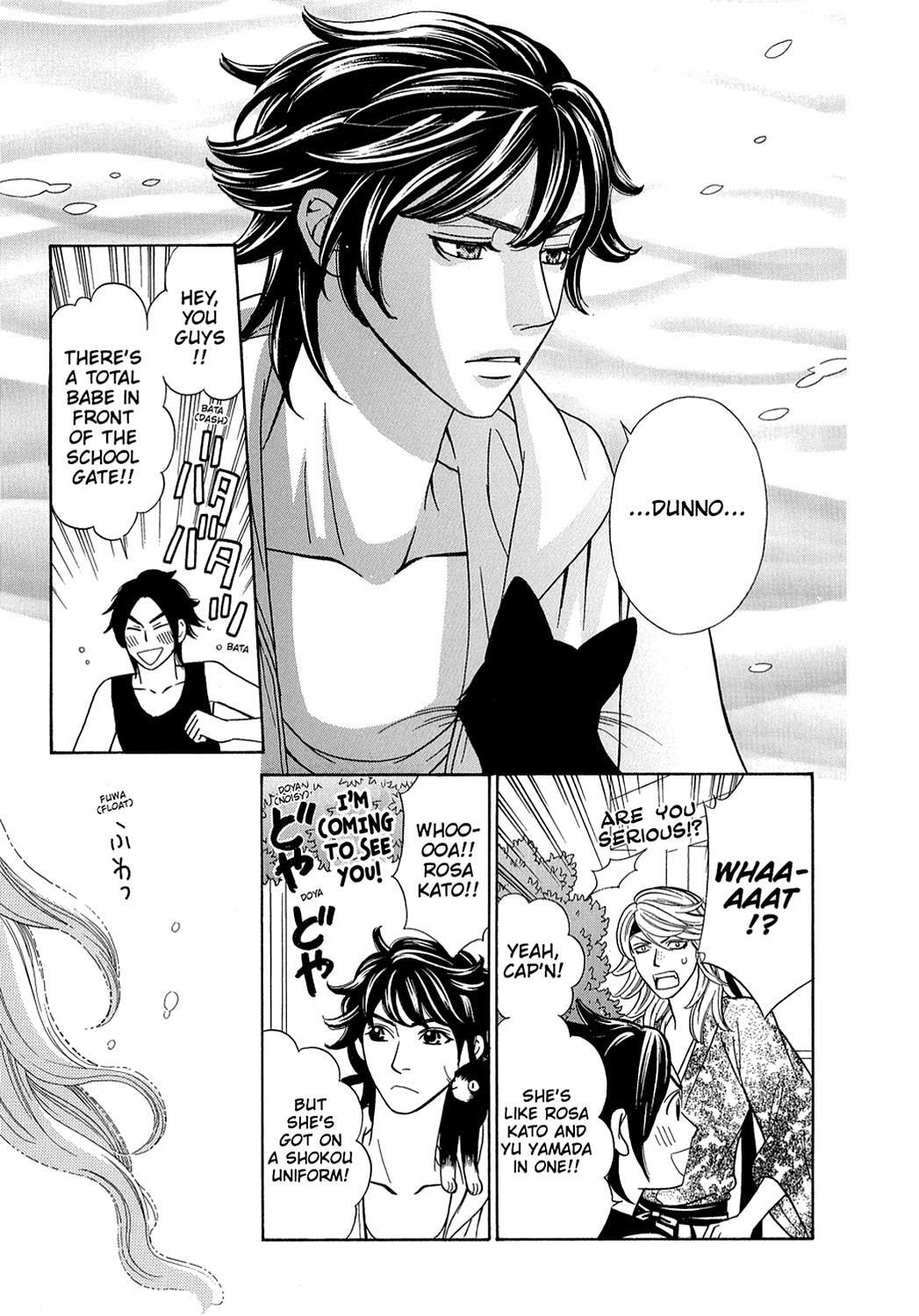 Read Dragon Girl Manga Online