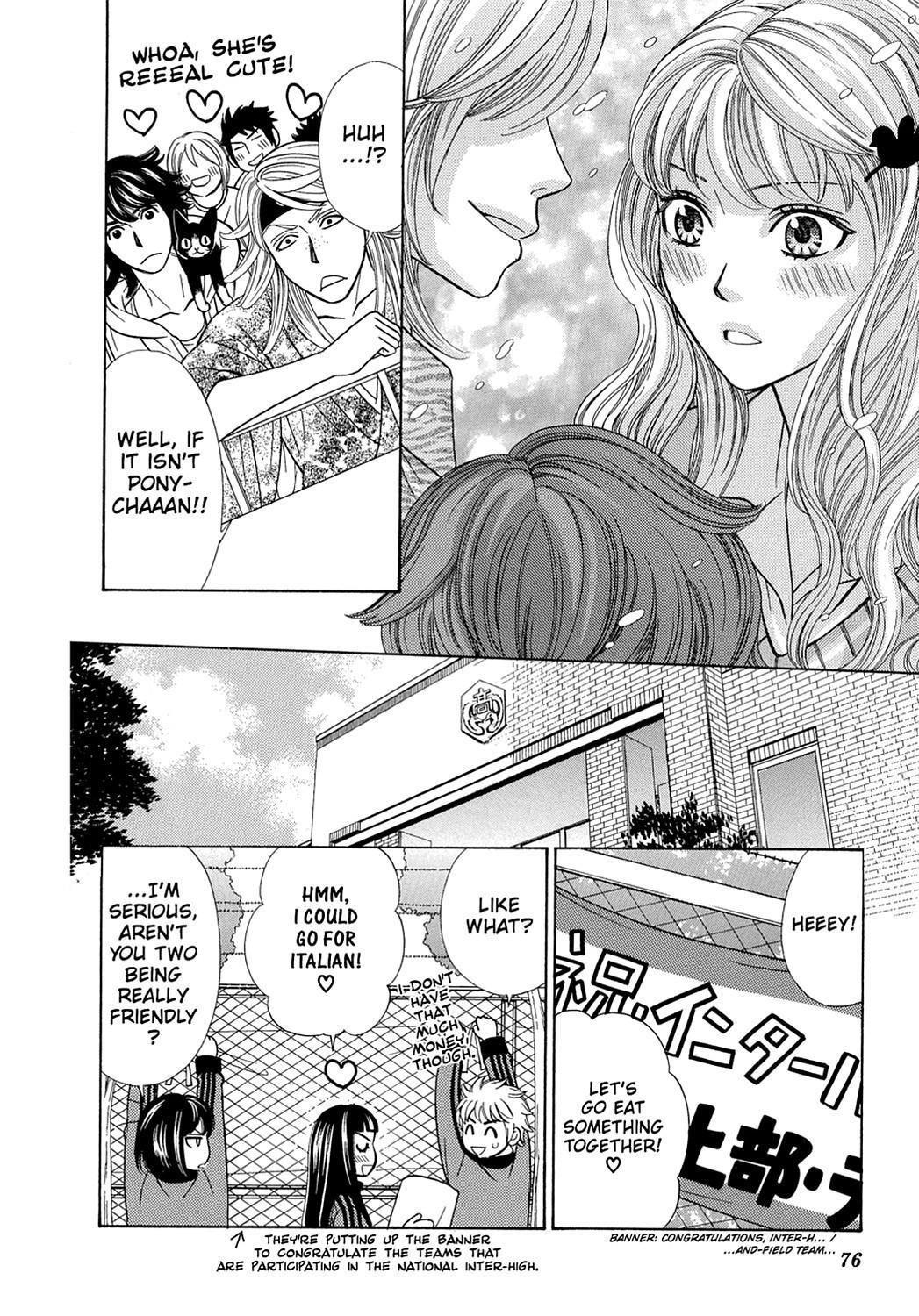 Read Dragon Girl Manga Online