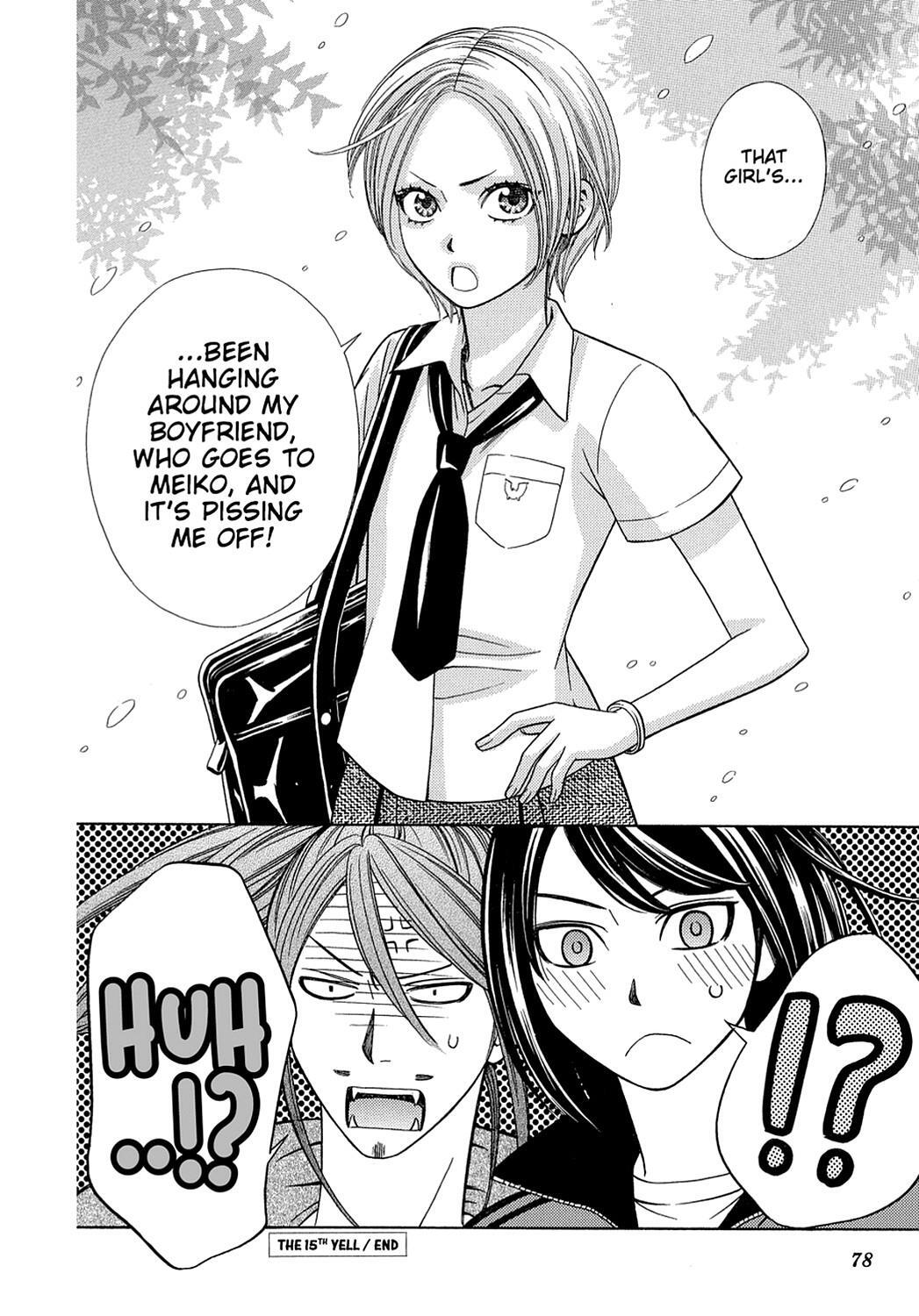 Read Dragon Girl Manga Online