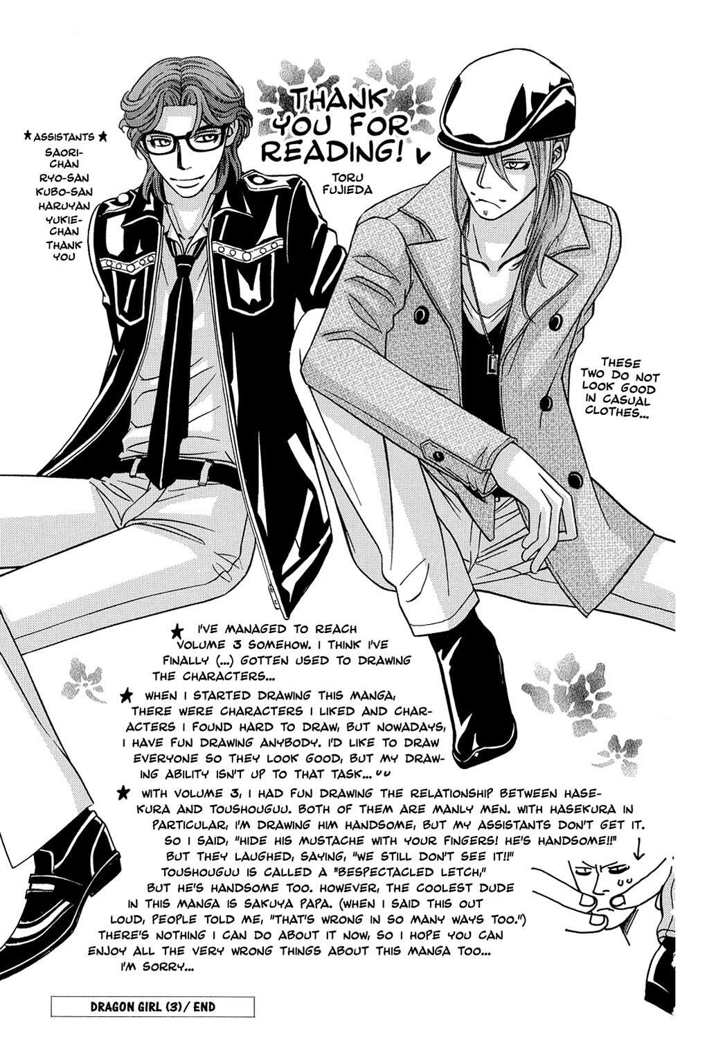 Read Dragon Girl Manga Online
