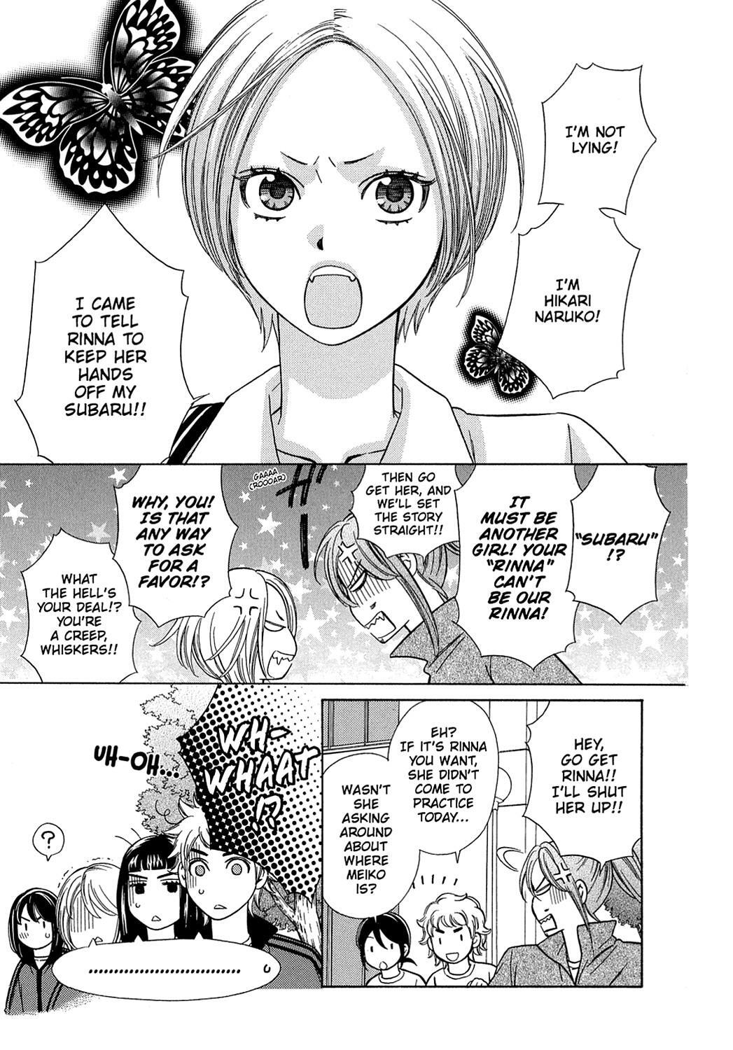 Read Dragon Girl Manga Online