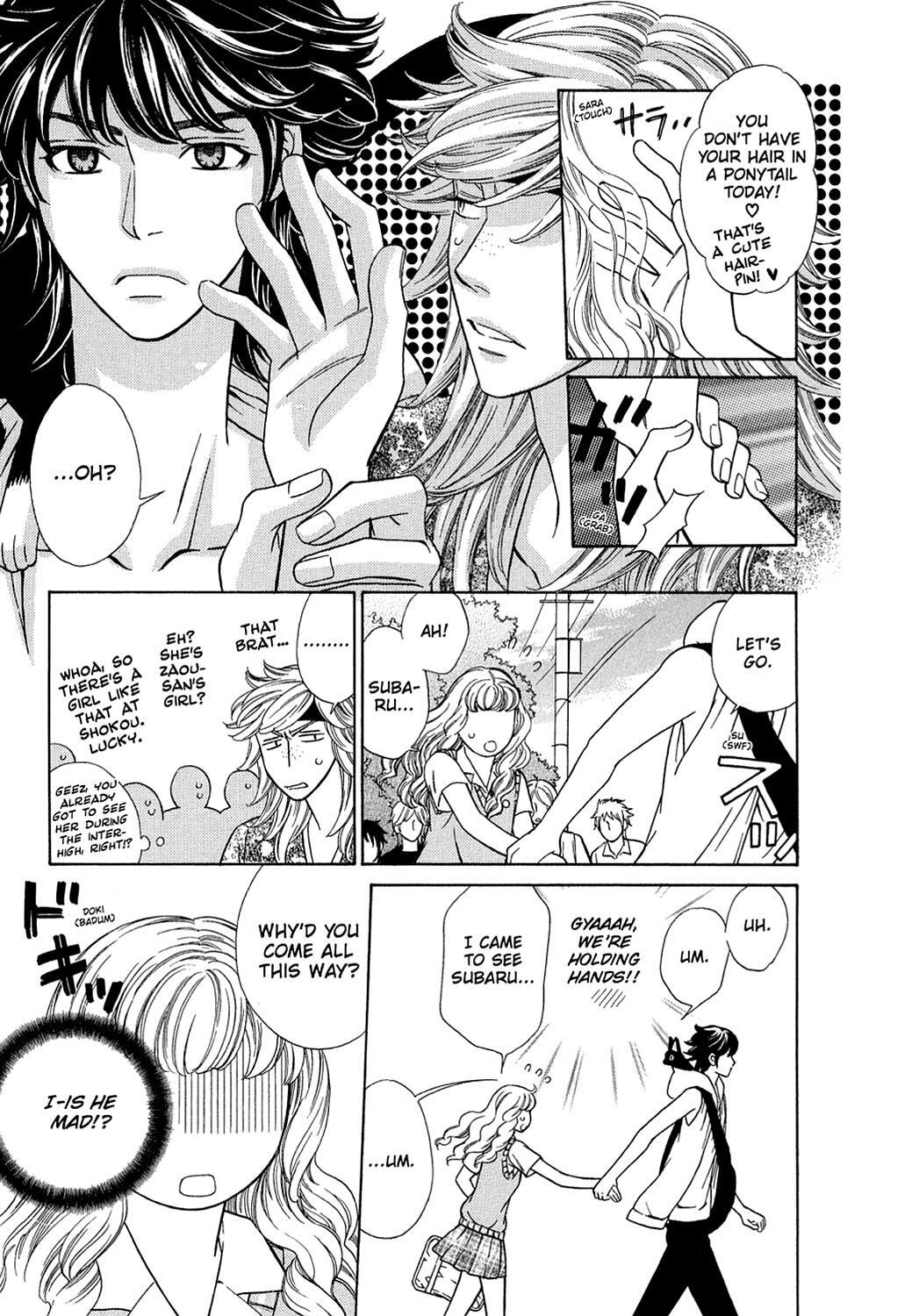Read Dragon Girl Manga Online