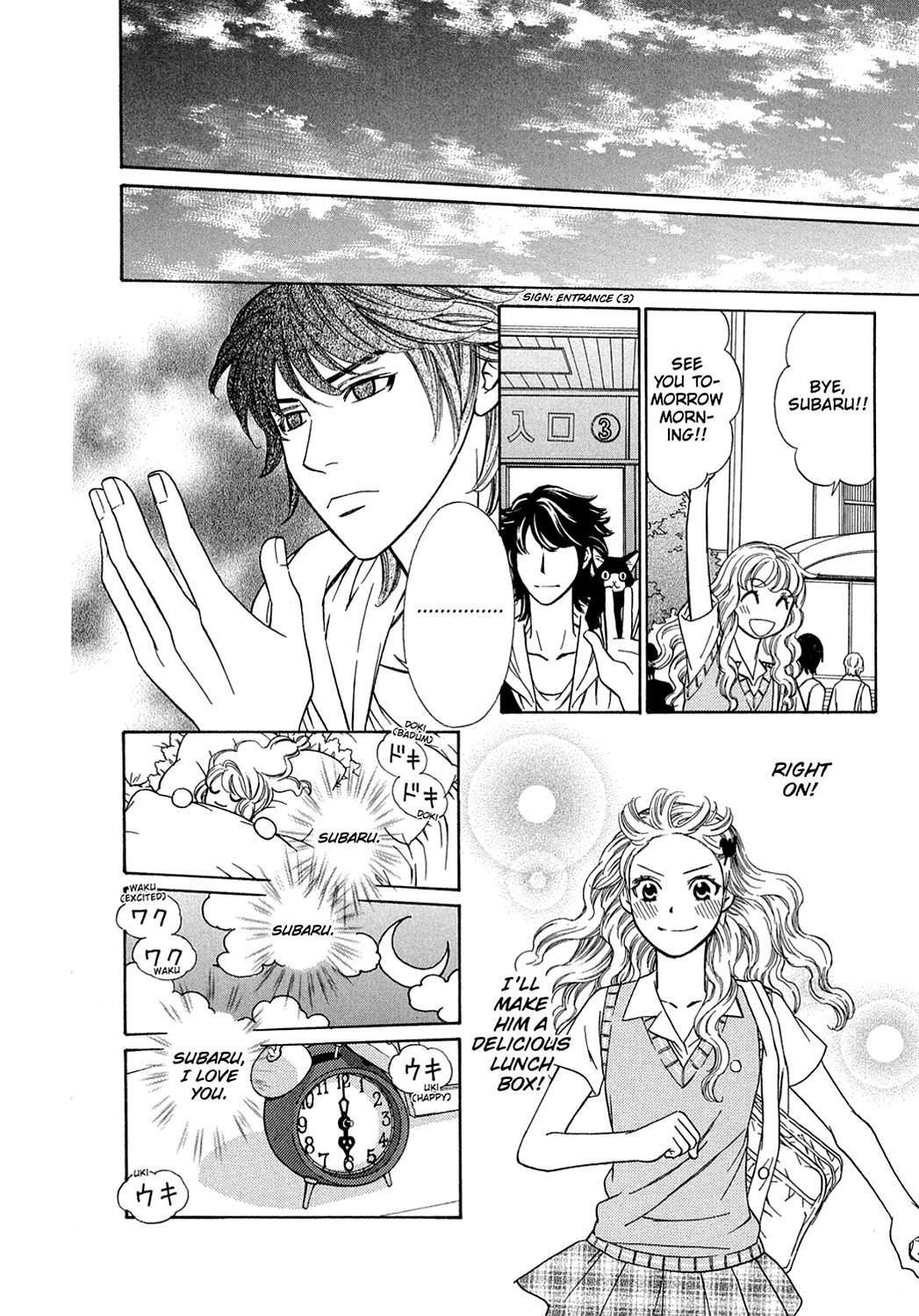 Read Dragon Girl Manga Online