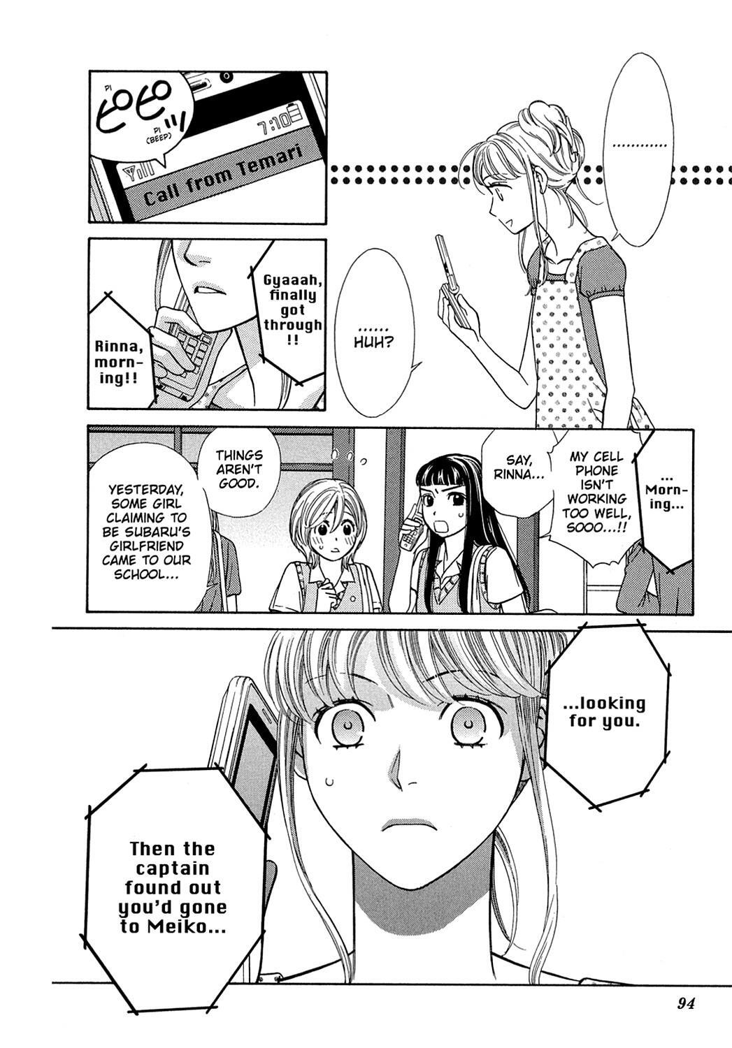 Read Dragon Girl Manga Online